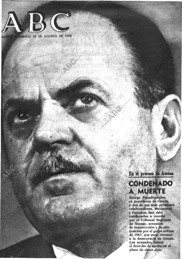 ABC MADRID 24-08-1975 página 1