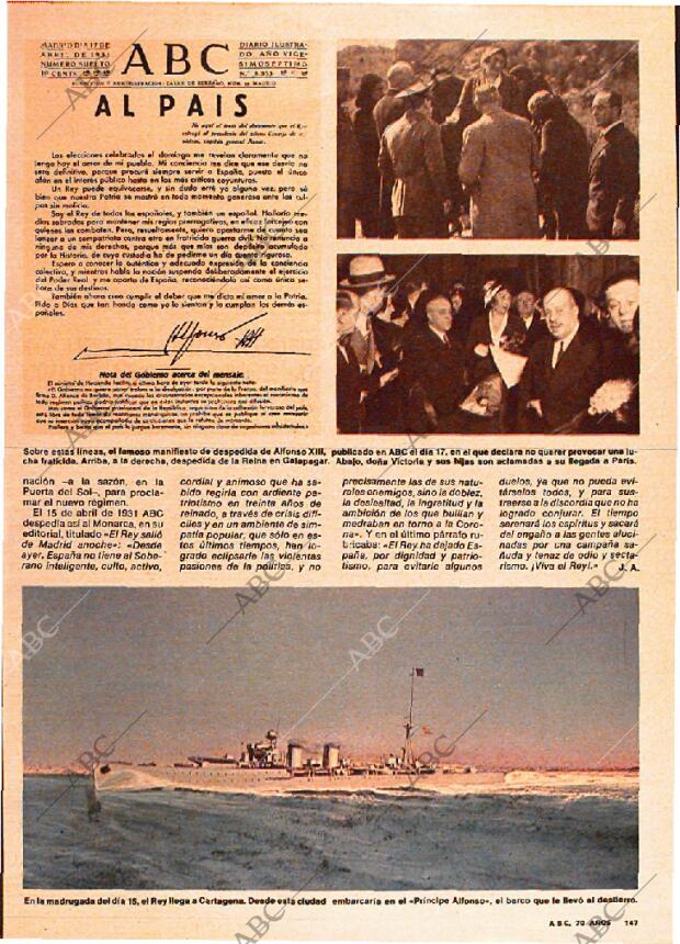 ABC MADRID 24-08-1975 página 105