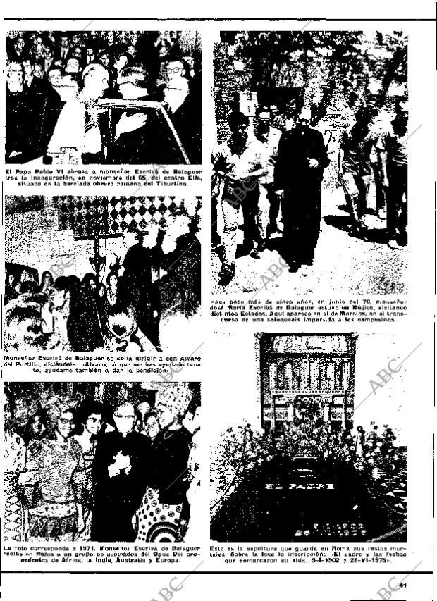 ABC MADRID 24-08-1975 página 121