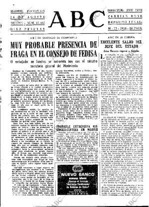 ABC MADRID 24-08-1975 página 13
