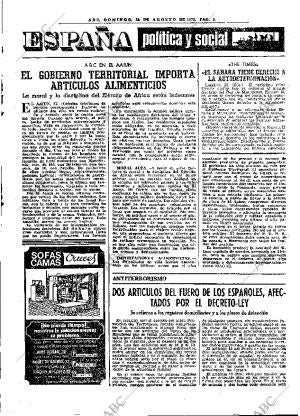 ABC MADRID 24-08-1975 página 17