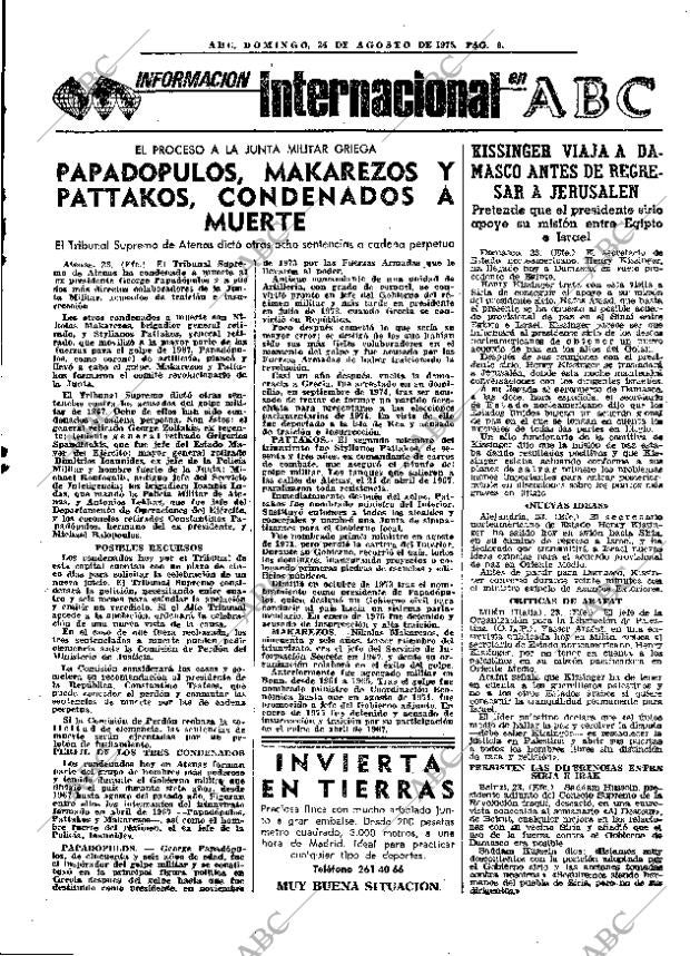 ABC MADRID 24-08-1975 página 21