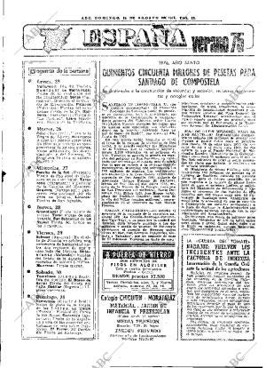 ABC MADRID 24-08-1975 página 25