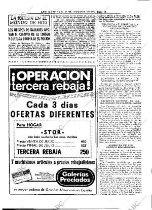 ABC MADRID 24-08-1975 página 28