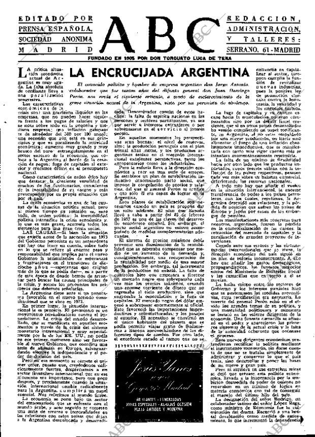 ABC MADRID 24-08-1975 página 3