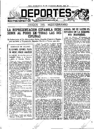 ABC MADRID 24-08-1975 página 49