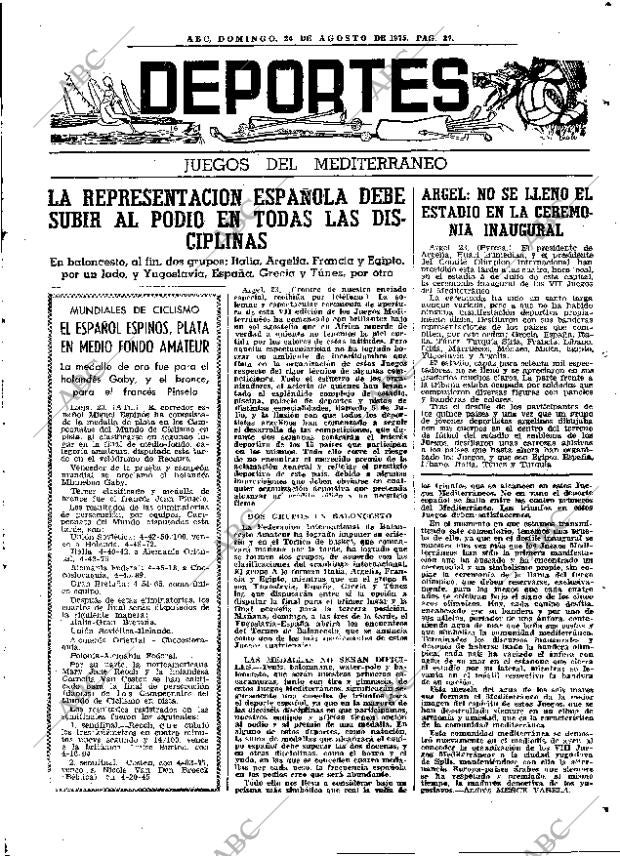 ABC MADRID 24-08-1975 página 49