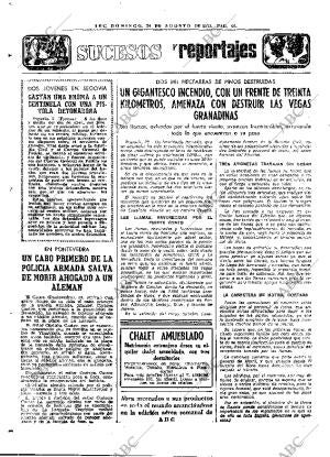ABC MADRID 24-08-1975 página 52