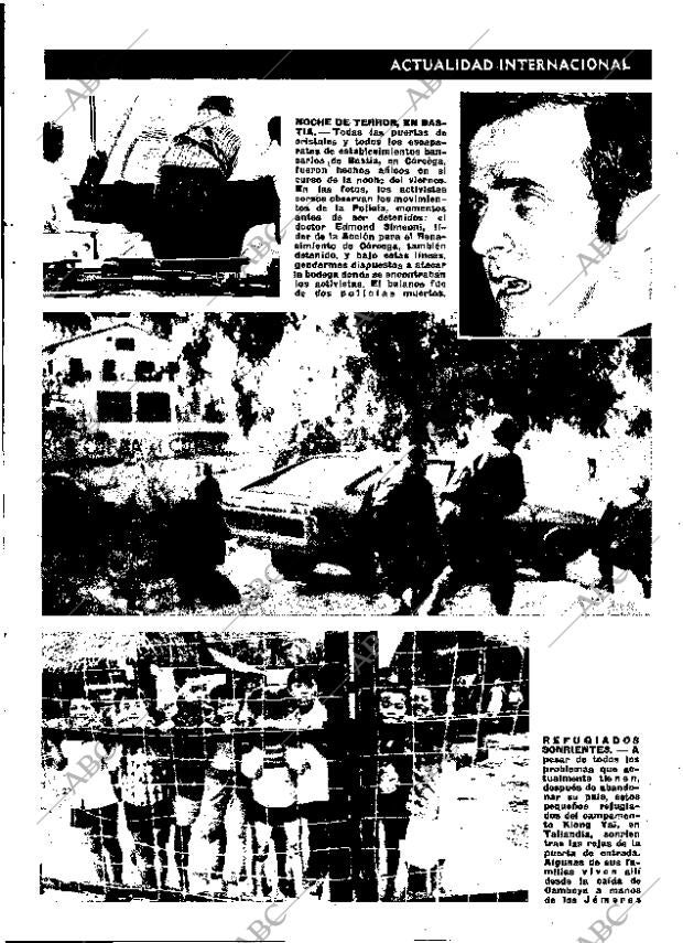 ABC MADRID 24-08-1975 página 9
