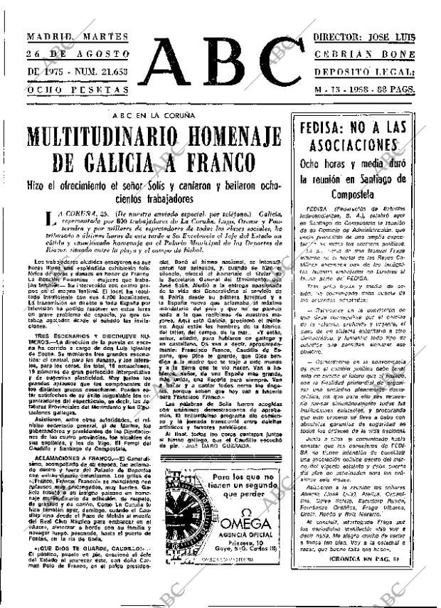 ABC MADRID 26-08-1975 página 13