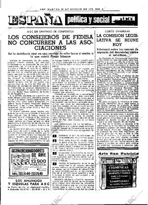 ABC MADRID 26-08-1975 página 17