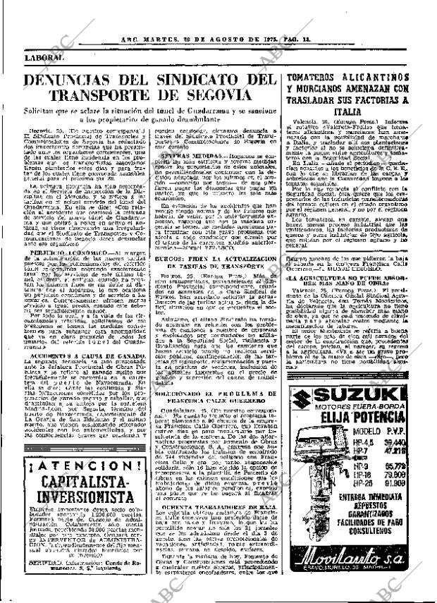 ABC MADRID 26-08-1975 página 25