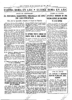 ABC MADRID 26-08-1975 página 74