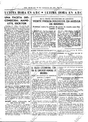 ABC MADRID 26-08-1975 página 76