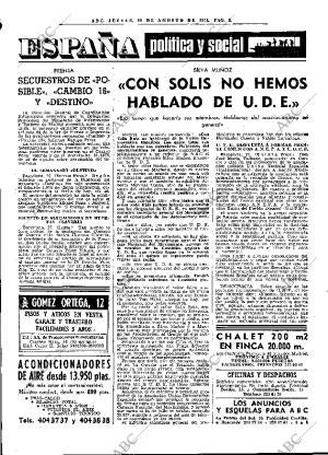 ABC MADRID 28-08-1975 página 17