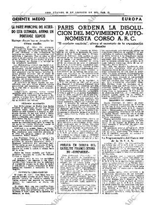 ABC MADRID 28-08-1975 página 24