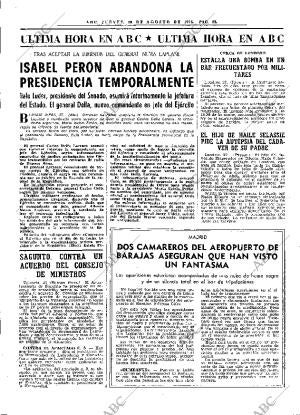 ABC MADRID 28-08-1975 página 67