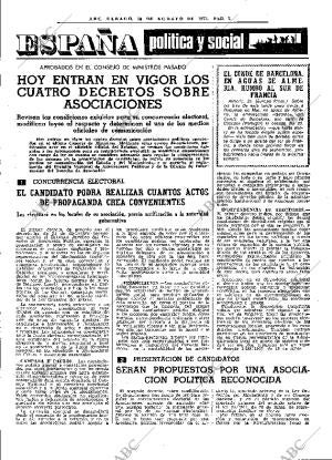 ABC MADRID 30-08-1975 página 17