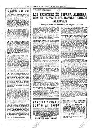 ABC MADRID 30-08-1975 página 21