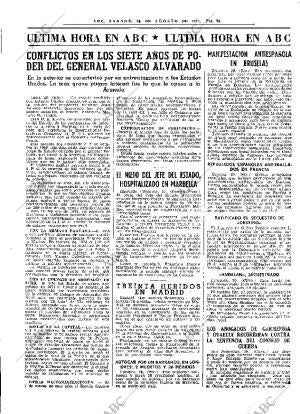 ABC MADRID 30-08-1975 página 67