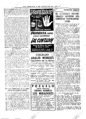 ABC MADRID 31-08-1975 página 22