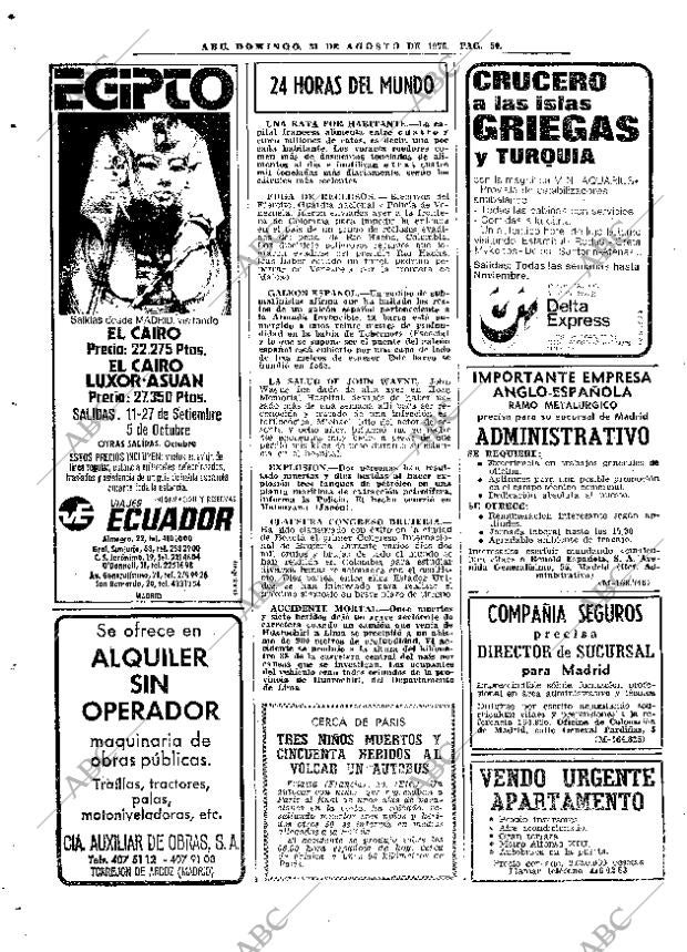 ABC MADRID 31-08-1975 página 58