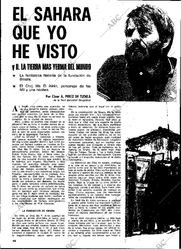 ABC MADRID 07-09-1975 página 122