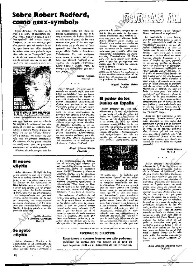 BLANCO Y NEGRO MADRID 13-09-1975 página 12