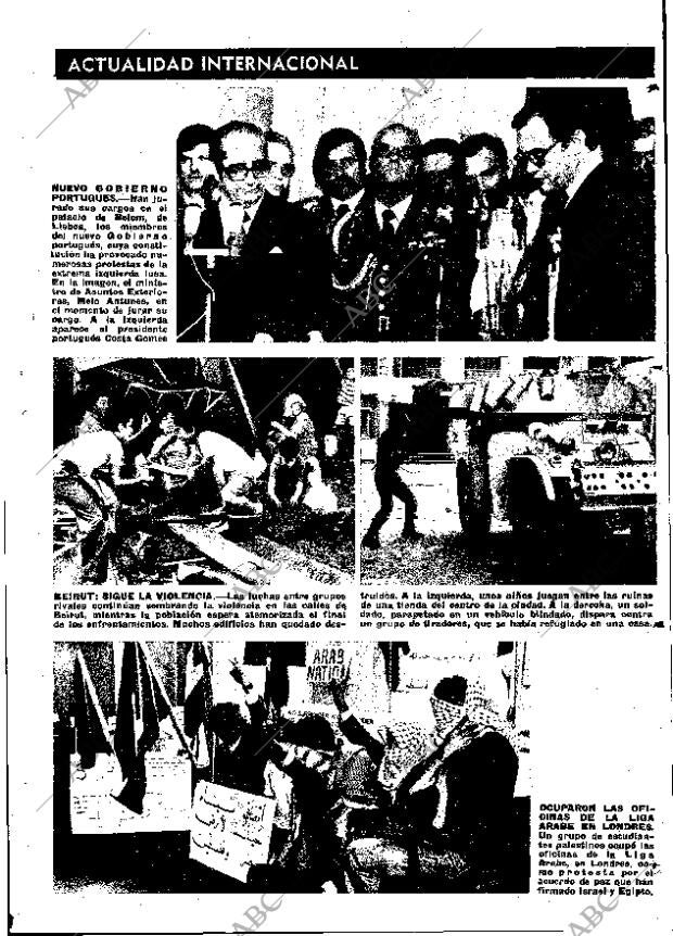 ABC MADRID 21-09-1975 página 109