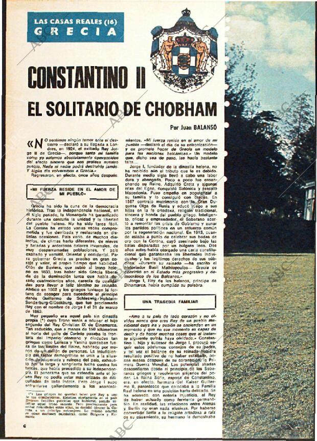 ABC MADRID 21-09-1975 página 126
