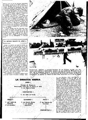 ABC MADRID 21-09-1975 página 129