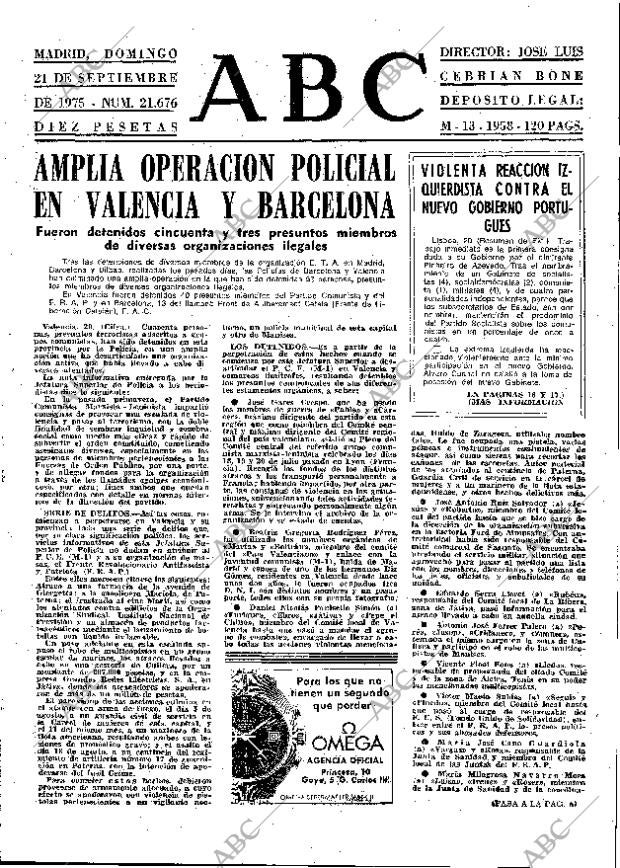 ABC MADRID 21-09-1975 página 13