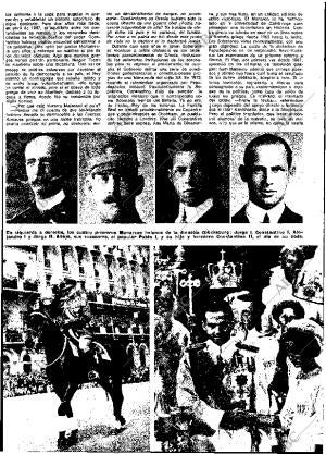 ABC MADRID 21-09-1975 página 131