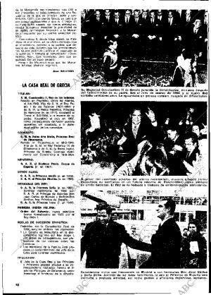 ABC MADRID 21-09-1975 página 132