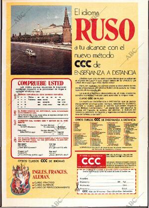 ABC MADRID 21-09-1975 página 147