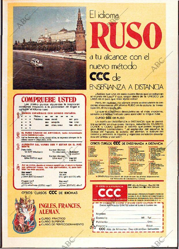 ABC MADRID 21-09-1975 página 147