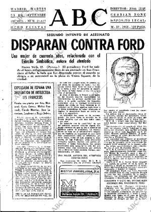 ABC MADRID 23-09-1975 página 17