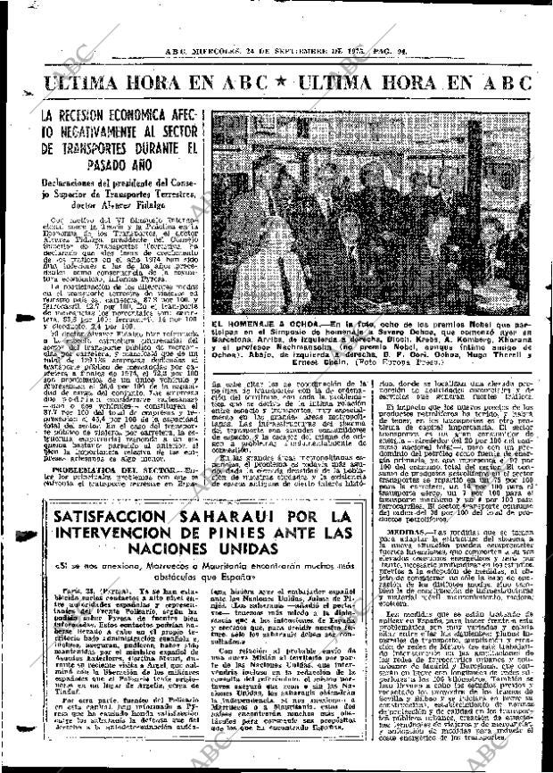 ABC MADRID 24-09-1975 página 108