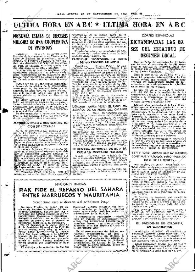 ABC MADRID 25-09-1975 página 110