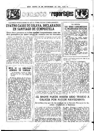 ABC MADRID 25-09-1975 página 85