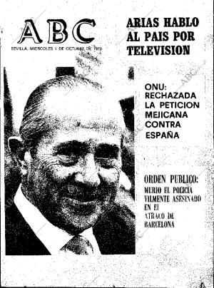 ABC SEVILLA 01-10-1975 página 1