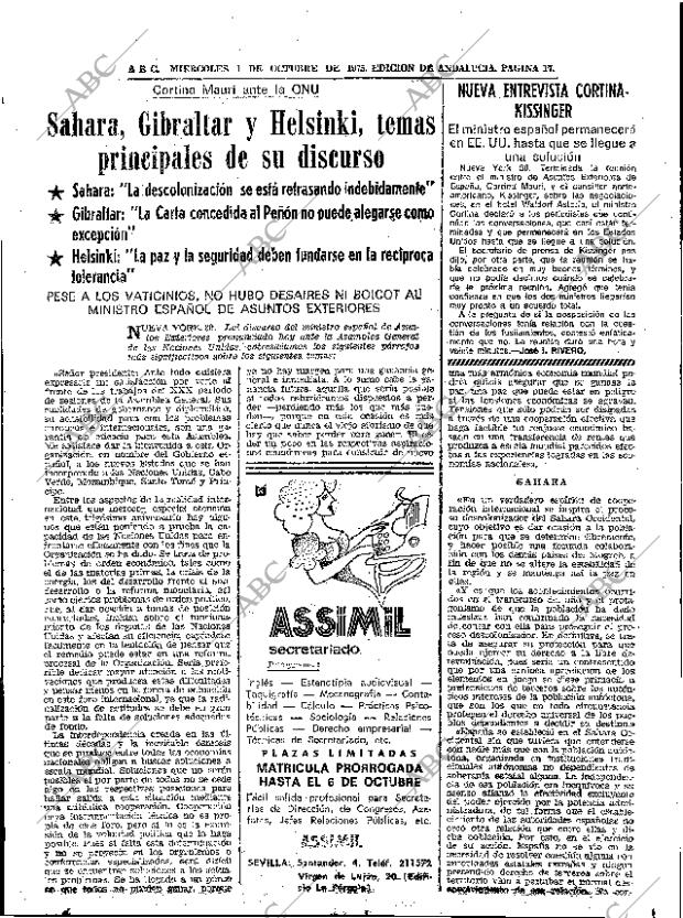 ABC SEVILLA 01-10-1975 página 17