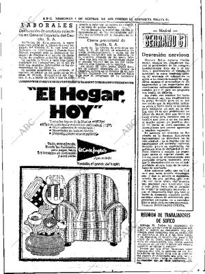 ABC SEVILLA 01-10-1975 página 41