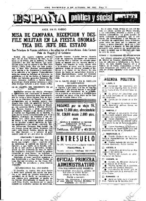 ABC MADRID 05-10-1975 página 21