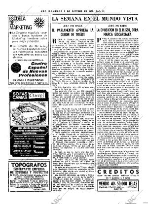 ABC MADRID 05-10-1975 página 32