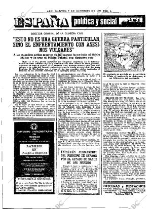 ABC MADRID 07-10-1975 página 25