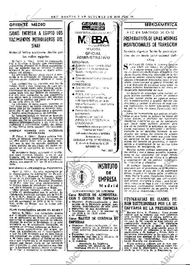 ABC MADRID 07-10-1975 página 42