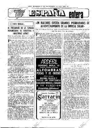 ABC MADRID 07-10-1975 página 47