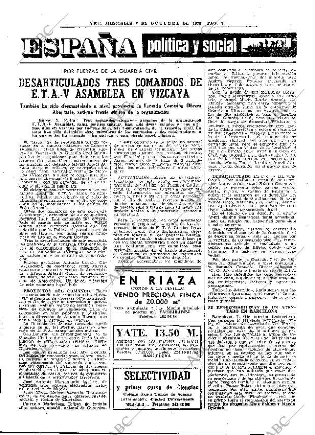 ABC MADRID 08-10-1975 página 21