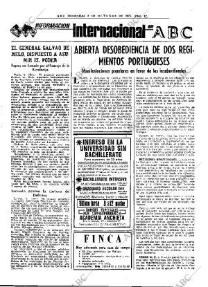 ABC MADRID 08-10-1975 página 33